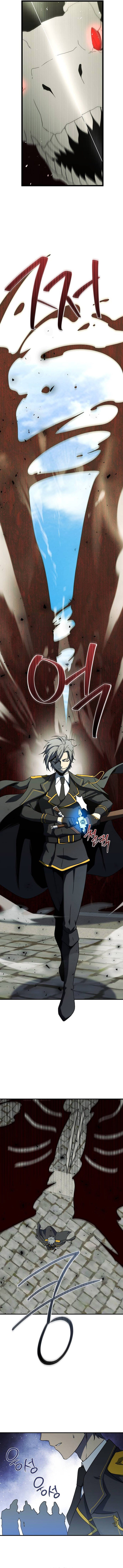 Playing the Perfect Fox-Eyed Villain Chapter 12 7